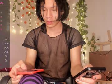 [20-10-23] baaby_boyy record private show