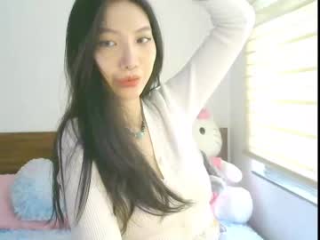 [26-05-22] seung2020yang private webcam from Chaturbate