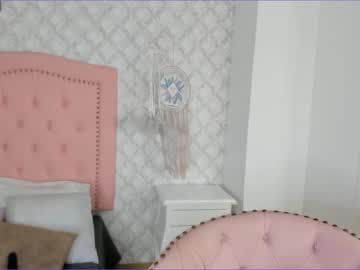 [25-02-24] barak__ private show from Chaturbate