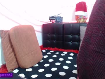 [05-04-23] katy_queen private from Chaturbate.com