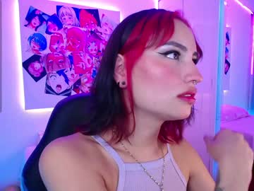 [15-03-24] salomesaenz_ private from Chaturbate