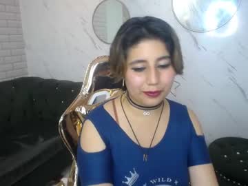 [28-01-24] aisha14_v record video