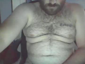 [12-07-23] bonerking33420 cam video from Chaturbate.com