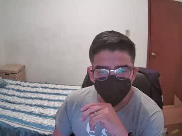 [11-05-23] josue_ja record private webcam from Chaturbate.com