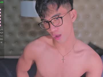 [16-07-22] schoolboycrush private webcam from Chaturbate.com