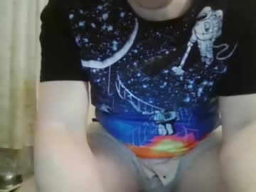 [15-04-23] dmitry198310 record private show