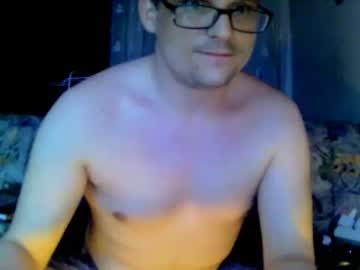[13-04-22] bissh420 record webcam video from Chaturbate