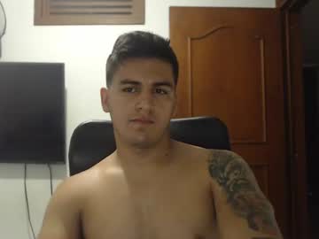 [13-09-23] kevinsilva98 private sex video