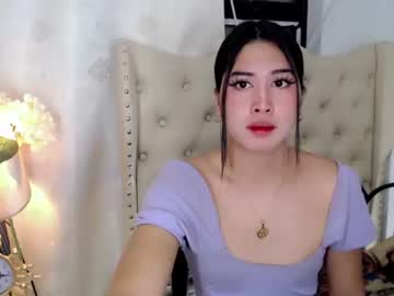 [11-11-23] pinay_ivy record private XXX video from Chaturbate