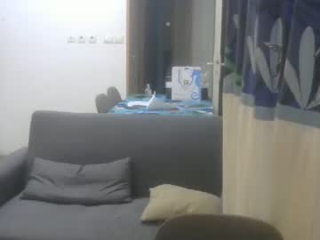 [29-05-23] speedy974 record video with toys from Chaturbate.com