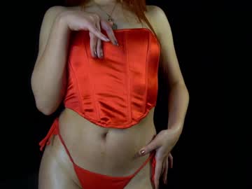 [04-12-23] ambar_aniston record video with dildo from Chaturbate