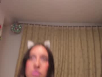 [06-12-23] amber_oud webcam