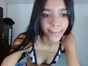 [02-01-24] sweet_esther24 record private show