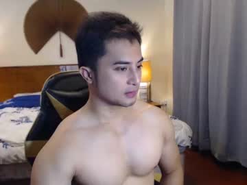 [04-08-22] mostwantedph blowjob video from Chaturbate