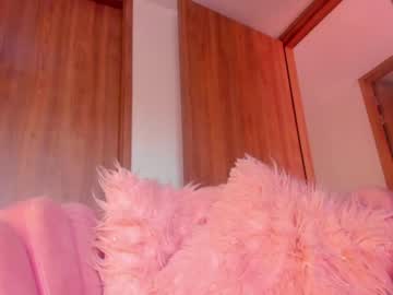 [26-11-23] maleja_lovely public show video from Chaturbate.com