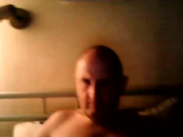[20-07-23] sharpshoder private show from Chaturbate.com