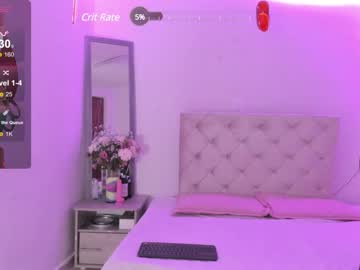 [26-04-24] ada_flores_ record private sex video from Chaturbate.com