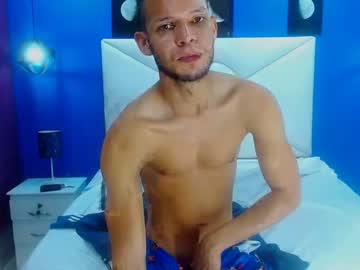[12-03-22] khlovis record public webcam from Chaturbate