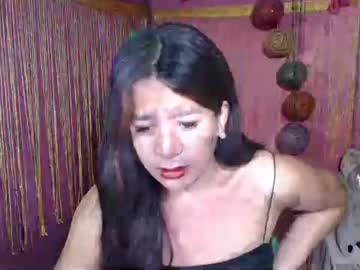 [22-09-23] urpinaymistizaxxx public webcam video from Chaturbate.com