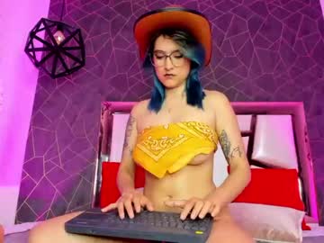 [16-01-24] annie_swan record video with dildo from Chaturbate