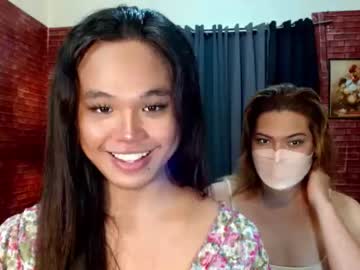 [16-08-22] xxmhayxx private show from Chaturbate.com