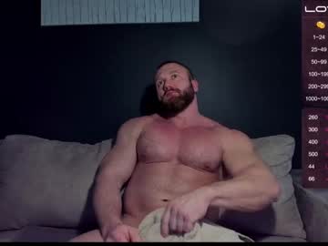 [22-05-24] musscle_king record private XXX video from Chaturbate