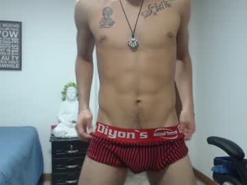 [08-02-22] thomas_anderson_ record private show from Chaturbate