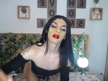 [06-01-23] _salomme__ record private XXX show from Chaturbate