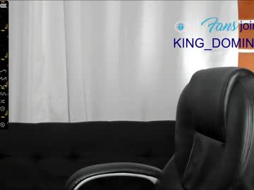 [21-01-23] king_dominic private XXX video from Chaturbate.com