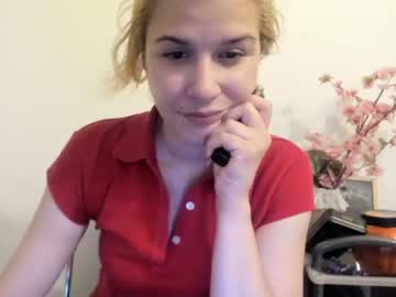 [19-07-23] gloss___ public show from Chaturbate