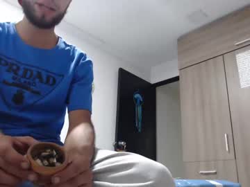 [02-12-23] jooshua_ record webcam video from Chaturbate