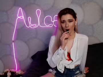 [11-12-23] alice_wl dildo