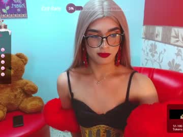 [01-01-24] hazel_shellby record private from Chaturbate
