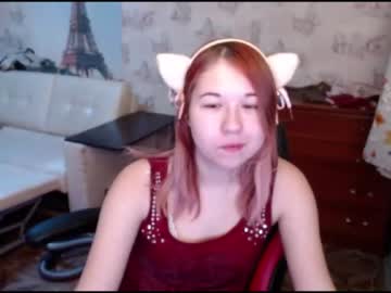 [05-01-24] emilyway private from Chaturbate