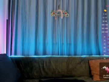 [27-12-23] jinny_gold private webcam from Chaturbate