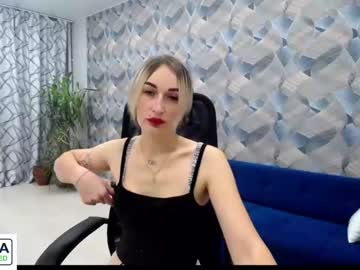 [06-02-23] asya_0 record private show from Chaturbate