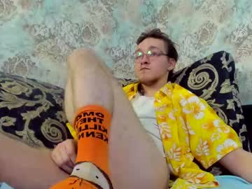 [29-03-23] izzy_whale record cam video from Chaturbate