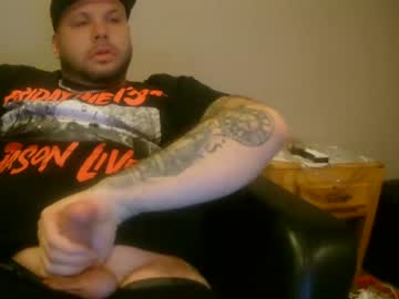 [08-05-23] mattdoinit33 record public webcam video from Chaturbate.com