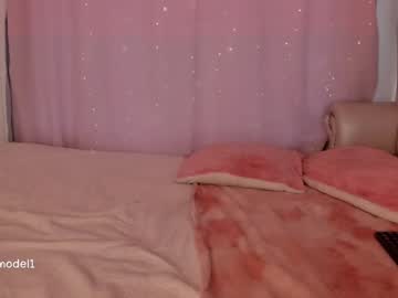 [29-12-24] evelyn_evelyn public webcam from Chaturbate