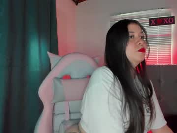 [16-03-22] misa_miisa private XXX video from Chaturbate.com