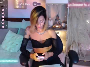 [19-04-24] lolis_sweet_submisive record video with dildo from Chaturbate