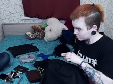 [14-01-22] shiro_lewis record private XXX video from Chaturbate