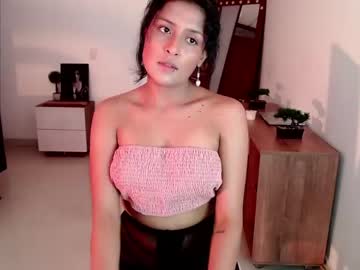 [12-07-22] aamiinah record private XXX video from Chaturbate