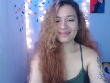 [07-07-22] shey_cherry record private sex video from Chaturbate