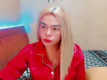 [03-03-24] urdreamasian_honey28 record premium show from Chaturbate.com