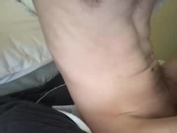 [27-01-22] hornyguytx record private XXX video from Chaturbate