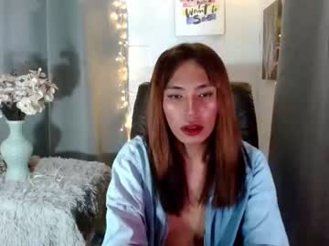 [26-02-23] mouiline_rouge69 record public webcam from Chaturbate