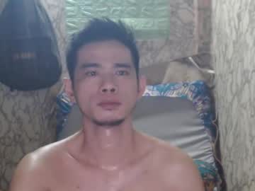 [05-11-24] azn_philip chaturbate blowjob show