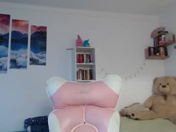 [16-07-23] misha_grey record video with dildo from Chaturbate.com