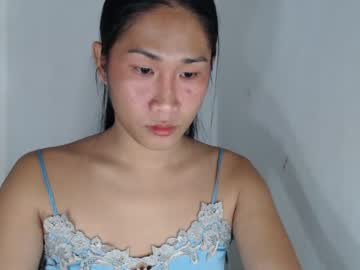 [18-06-23] ursimplepinaychinitaxxx record private show from Chaturbate.com